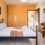 Apartament Aristotelis *