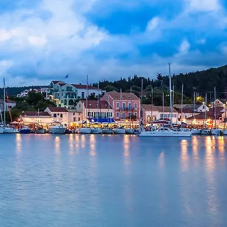 Apartamento Aristotelis Razáta